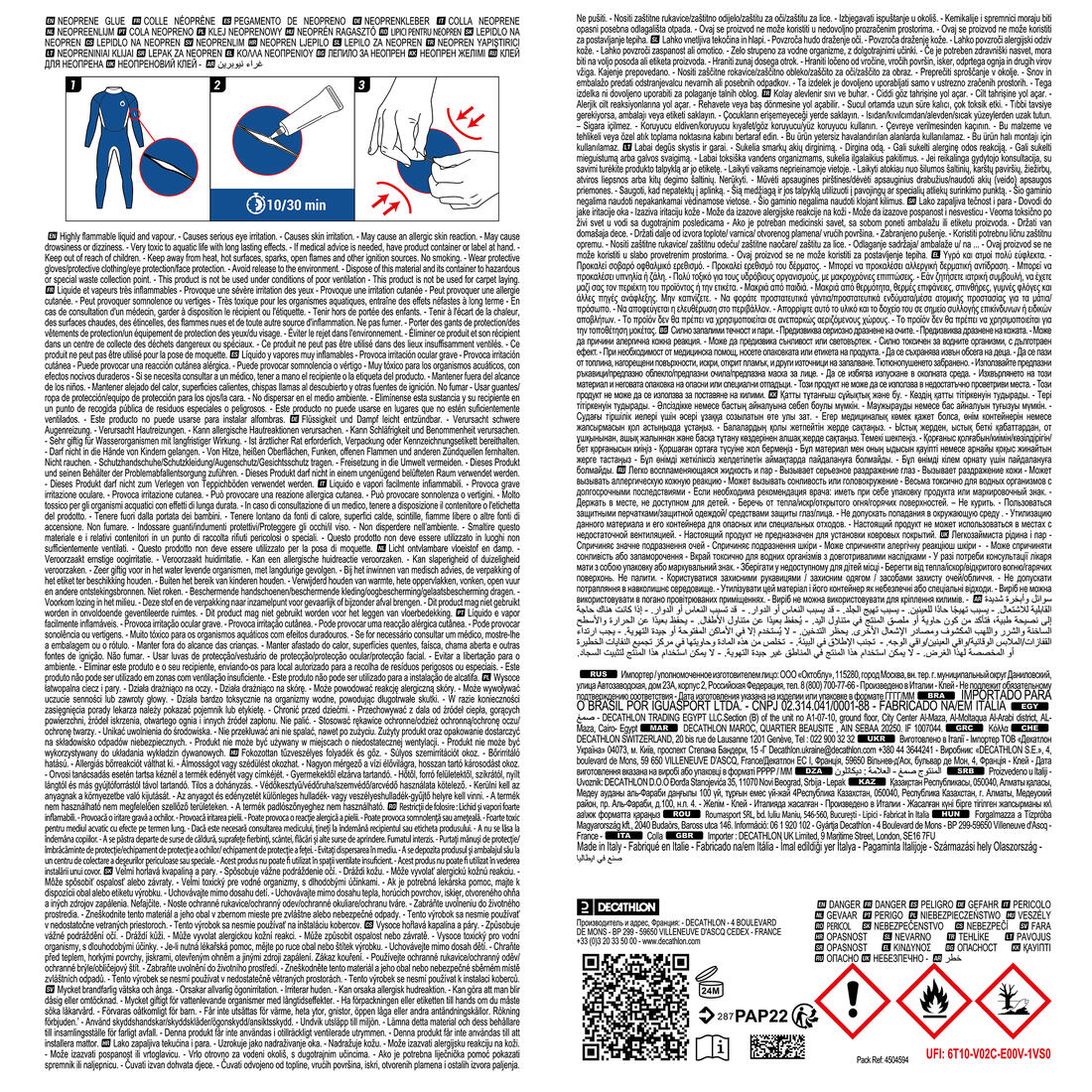 Imagen del producto 4